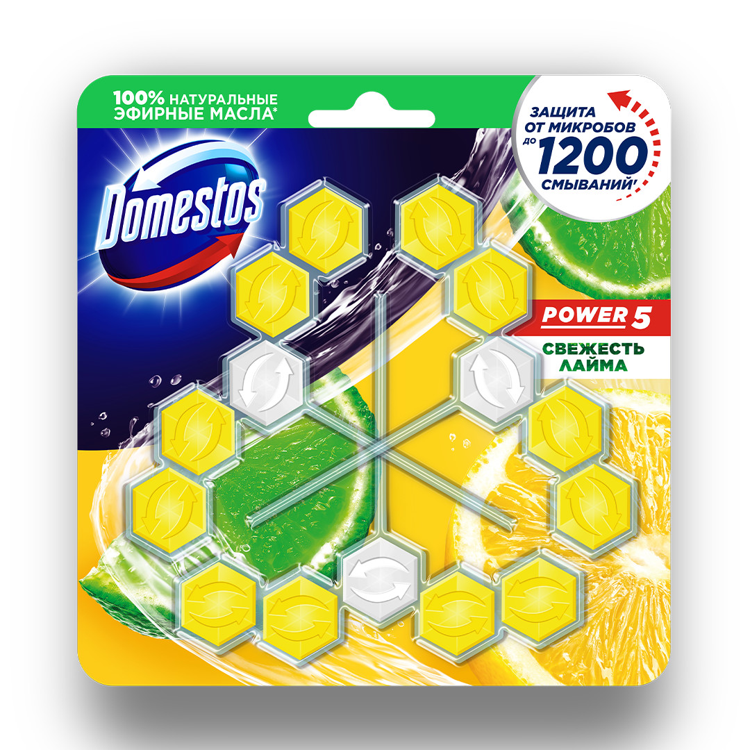 Блок для очищення унітаза Domestos Пауер 5 Тріо Свіжість лайму