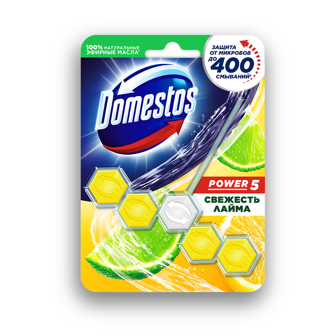 БЛОК ДЛЯ ОЧИЩЕННЯ УНІТАЗА DOMESTOS ПАУЕР 5 СВІЖІСТЬ ЛАЙМУ 55ГР
