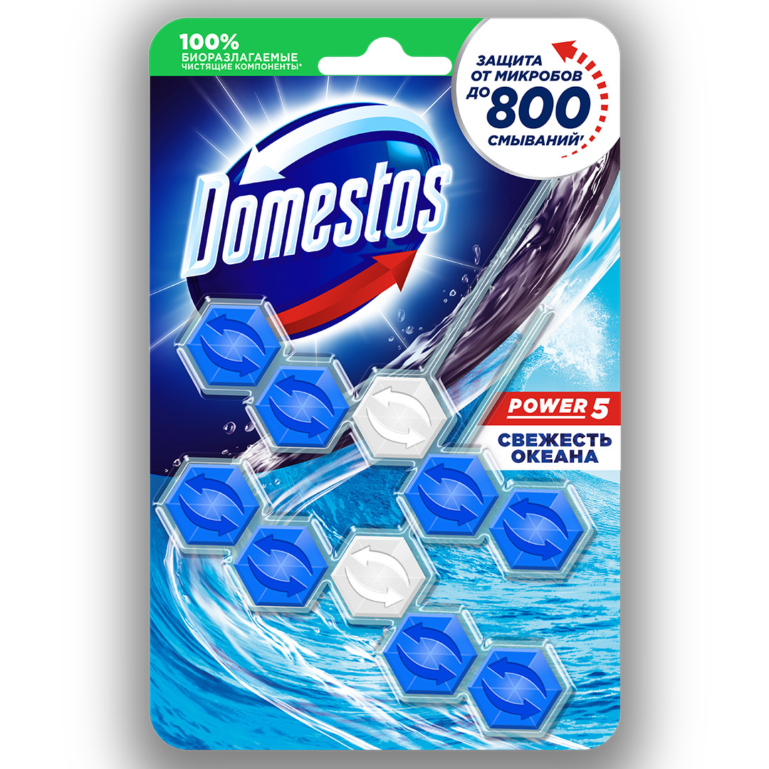 Блок для очищення унітаза Domestos Пауер 5 Дуо Свіжість океану
