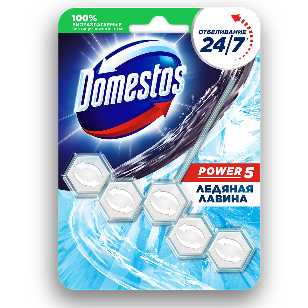 Блок для очищення унітаза Domestos Пауер 5 Крижана Лавина