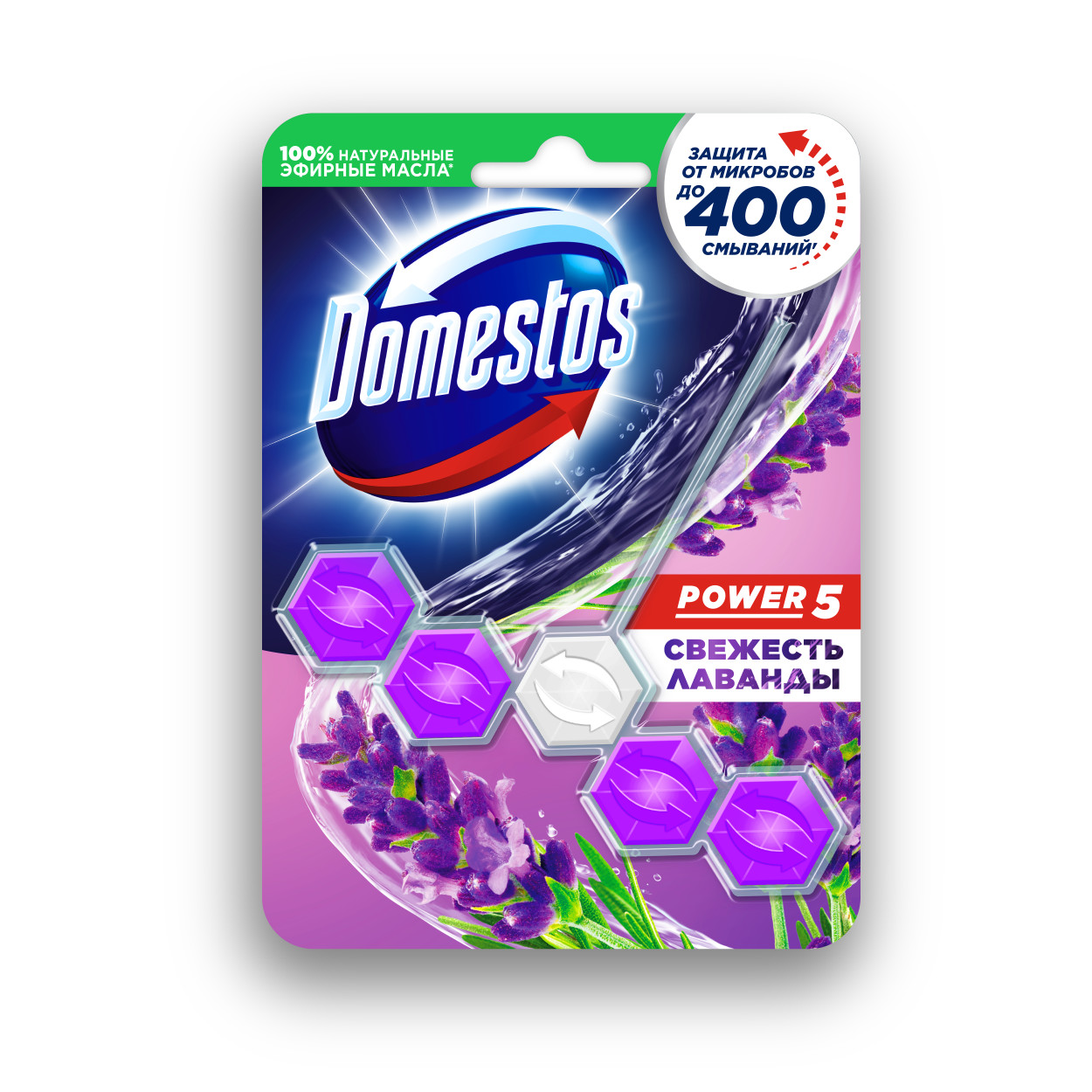БЛОК ДЛЯ ОЧИЩЕННЯ УНІТАЗА DOMESTOS ПАУЕР 5 СВІЖІСТЬ ЛАВАНДИ 9X55ГР