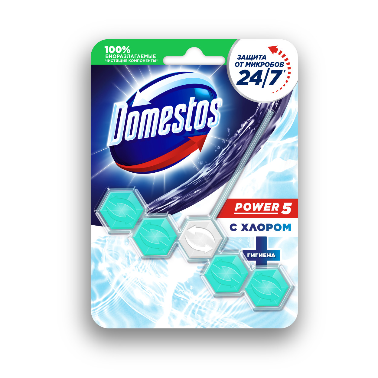 БЛОК ДЛЯ ОЧИЩЕННЯ УНІТАЗА DOMESTOS ПАУЕР 5 З ХЛОРОМ КРИШТАЛЕВА ЧИСТОТА 55ГР