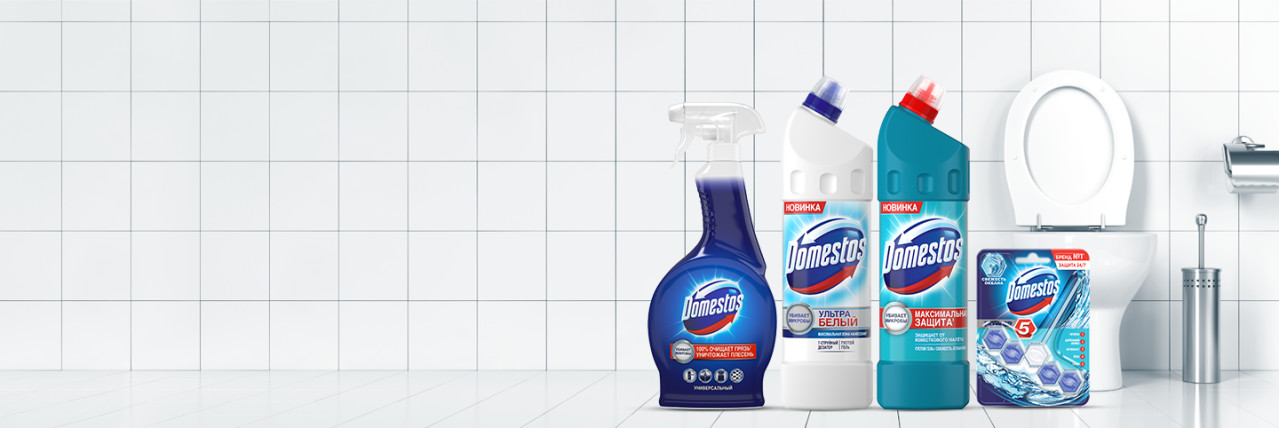 Вся продукці�я Domestos